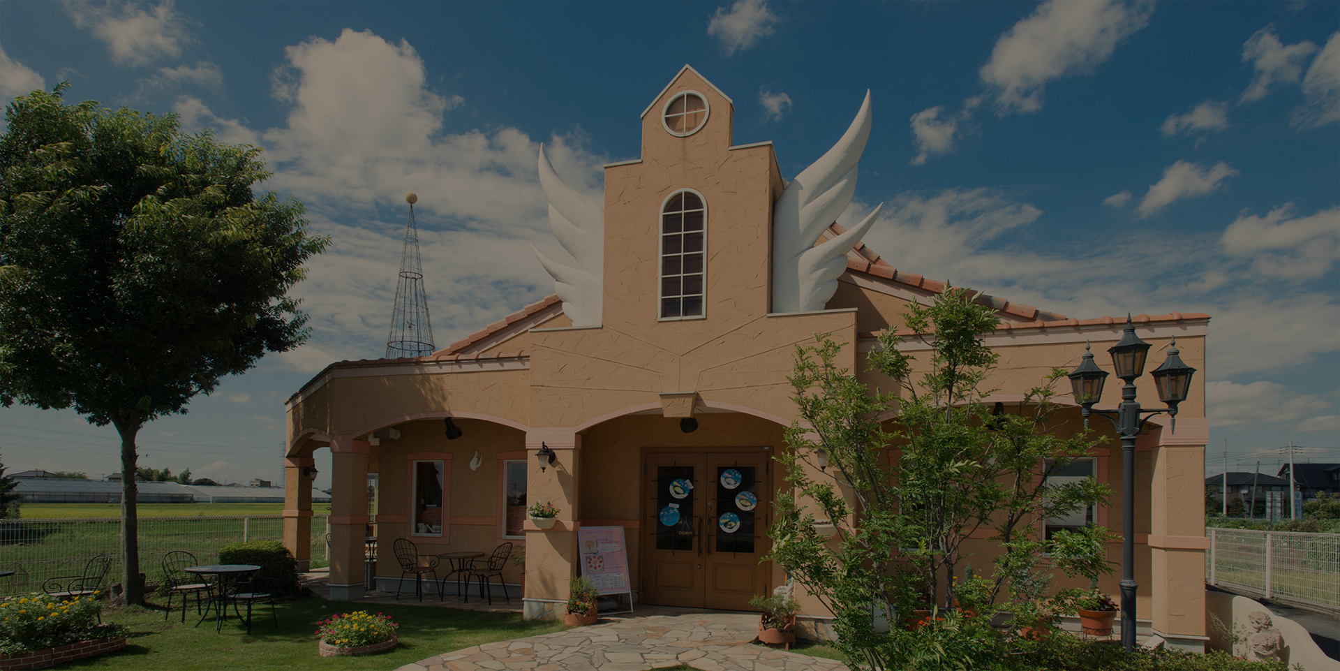 有限会社マ・メールアンジュ