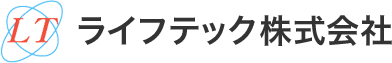 ライフテック株式会社