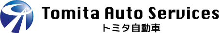 有限会社トミタ自動車