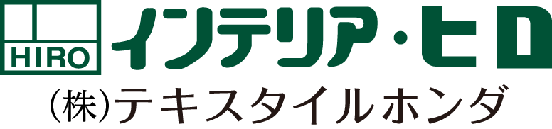 株式会社テキスタイルホンダ