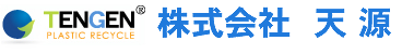株式会社天源