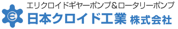 日本クロイド工業株式会社
