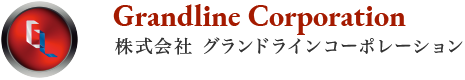 株式会社グランドラインコーポレーション
