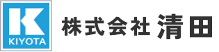 株式会社清田