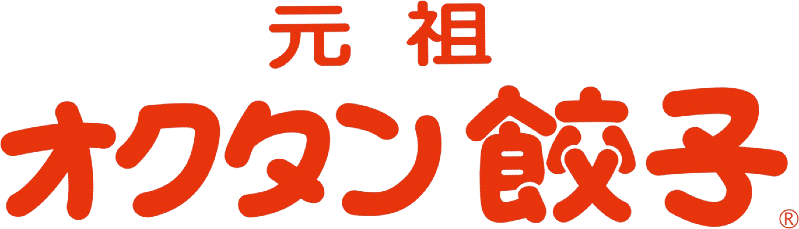 株式会社奥丹