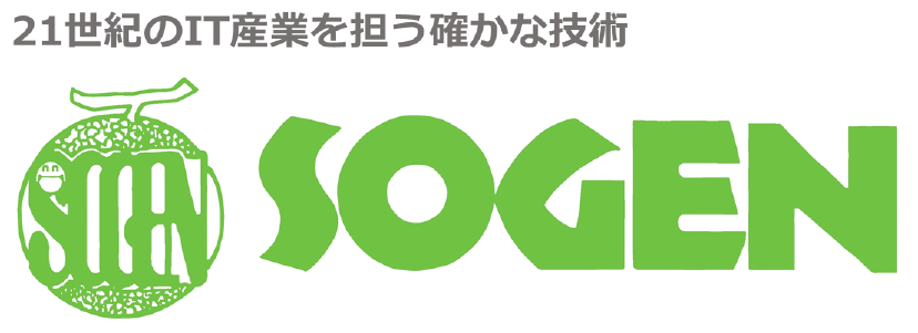 株式会社創源