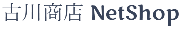 株式会社古川商店