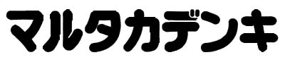 株式会社マルタカ