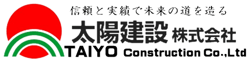 太陽建設株式会社