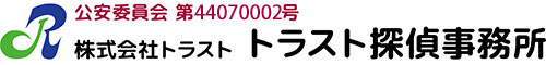 株式会社トラスト