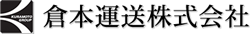 昇運送株式会社