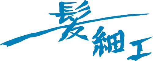 ワンズオウン有限会社