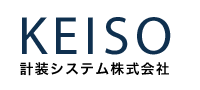 計装システム株式会社