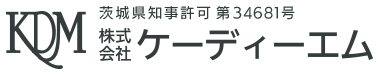 株式会社ケーディーエム