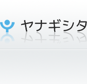 株式会社ヤナギシタ