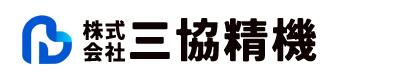 株式会社三協精機