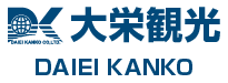 株式会社大栄観光