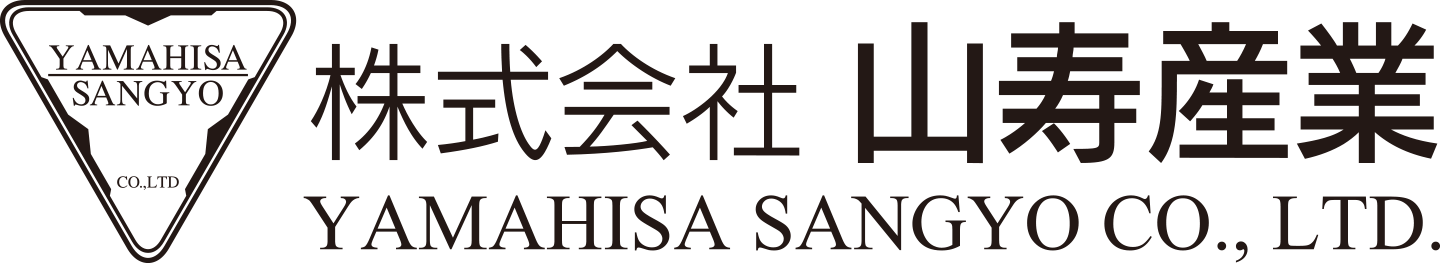 株式会社山寿産業