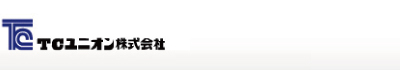ＴＣユニオン株式会社