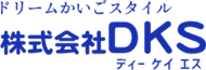 株式会社ＤＫＳ