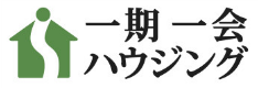 株式会社一期一会ハウジング