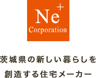 Ｎｅ　Ｐｌｕｓ株式会社