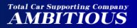 有限会社アンビシャス