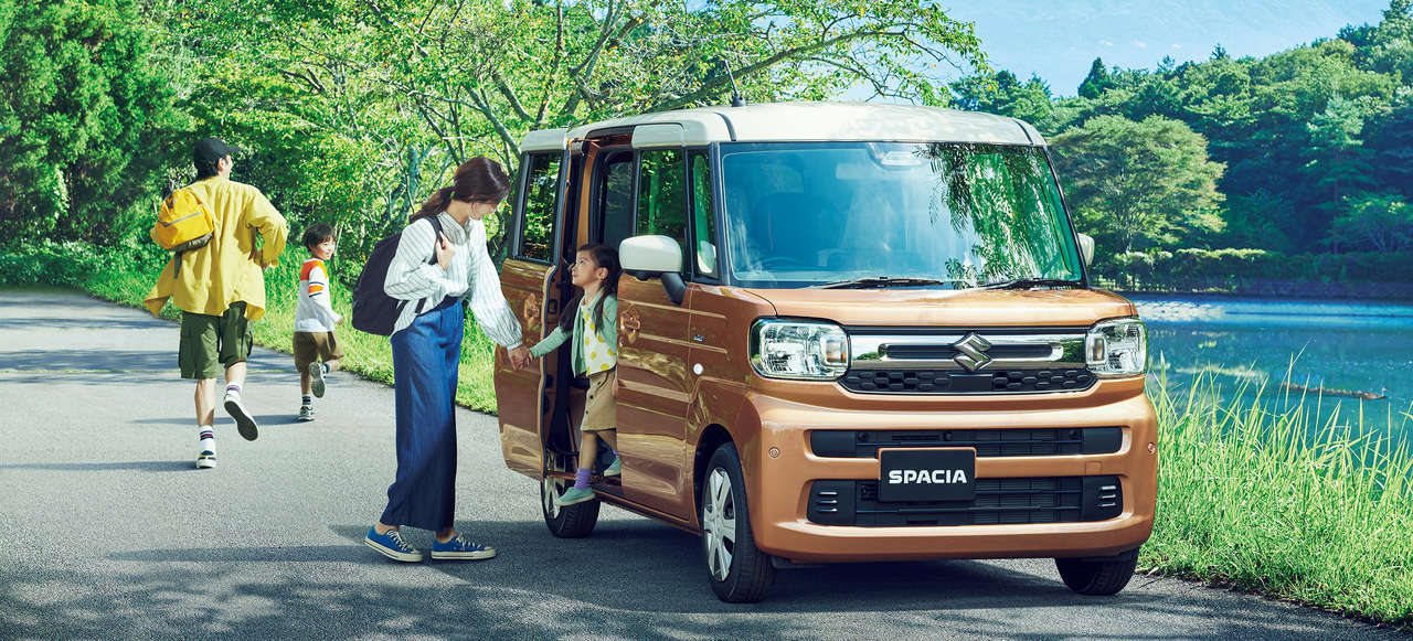 有限会社ミナミ