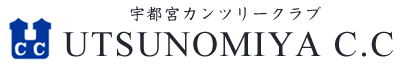 株式会社宇都宮ゴルフクラブ
