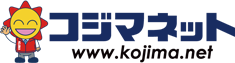 株式会社コジマ