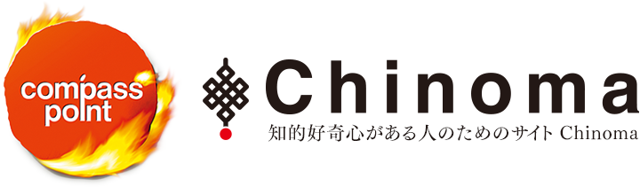 株式会社コンパス・ポイント