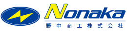 野中商工株式会社
