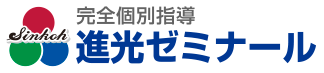 株式会社育伸