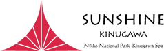 株式会社ホテルサンシャイン鬼怒川