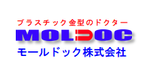 モールドック株式会社