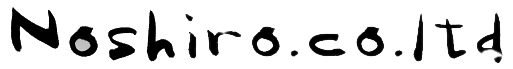 株式会社野代