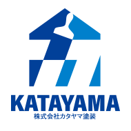 株式会社カタヤマ塗装