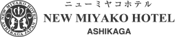 株式会社ニューミヤコホテル