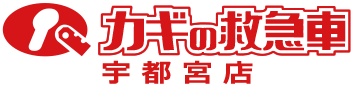 有限会社セルフ