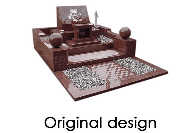 有限会社酒井石材