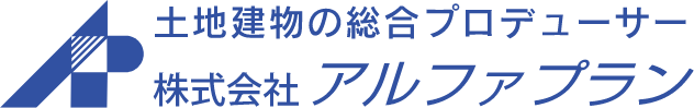 株式会社アルファプラン