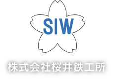 株式会社桜井鉄工所