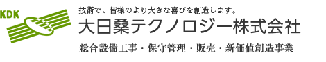 大日桑テクノロジー株式会社
