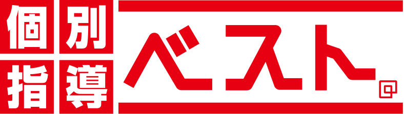 株式会社ベスト・エデュケーション