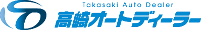 高崎オートディーラー株式会社