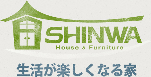 シンワ産業有限会社
