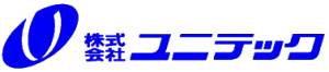株式会社ユニテック