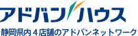 アドバンハウス株式会社