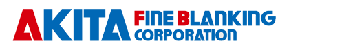 株式会社アキタファインブランキング