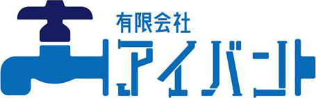 有限会社アイバン